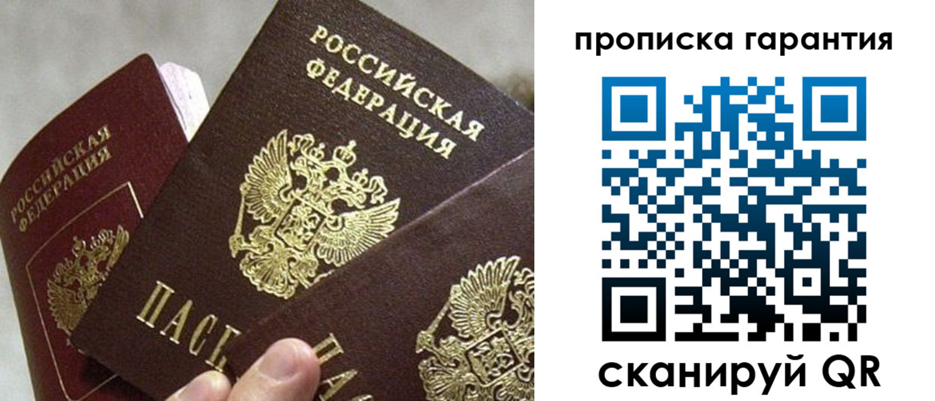 форма 3 в Асбесте